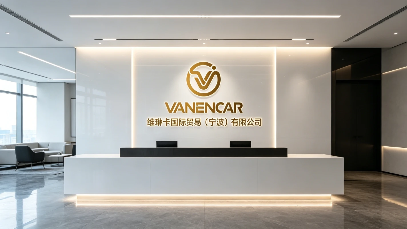 reception area for visiting overseas buyers & business negotiation
